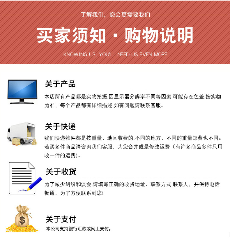 羊皮铃鼓奥尔夫教具单排双排木制手摇儿童鼓铃舞蹈表演道具教学用详情17