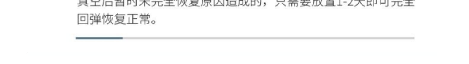厂家批发8035A高密度海绵  飘窗垫海绵高密度发泡海绵 加工定制详情34