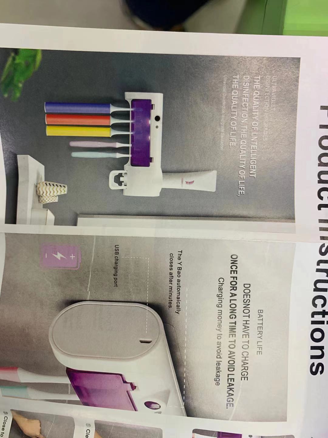 Ultraviolet toothbrush disinfection device, smart USB charging self-service toothpaste dispenser, toothbrush storage rack, disinfection toothbrush holder pic 6