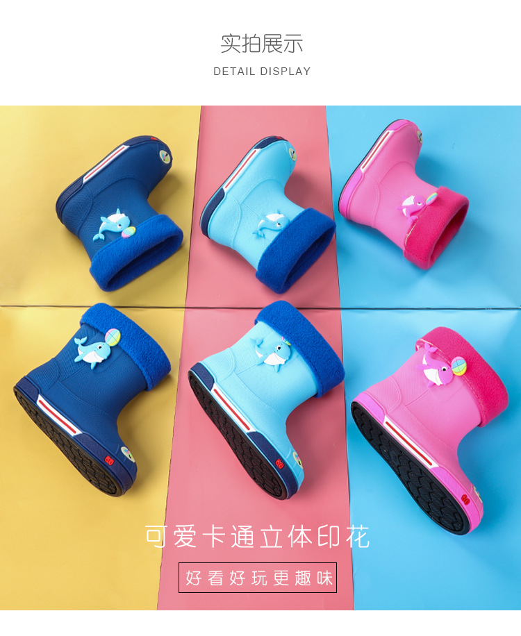 嘉生三色童鞋li-8_09.jpg