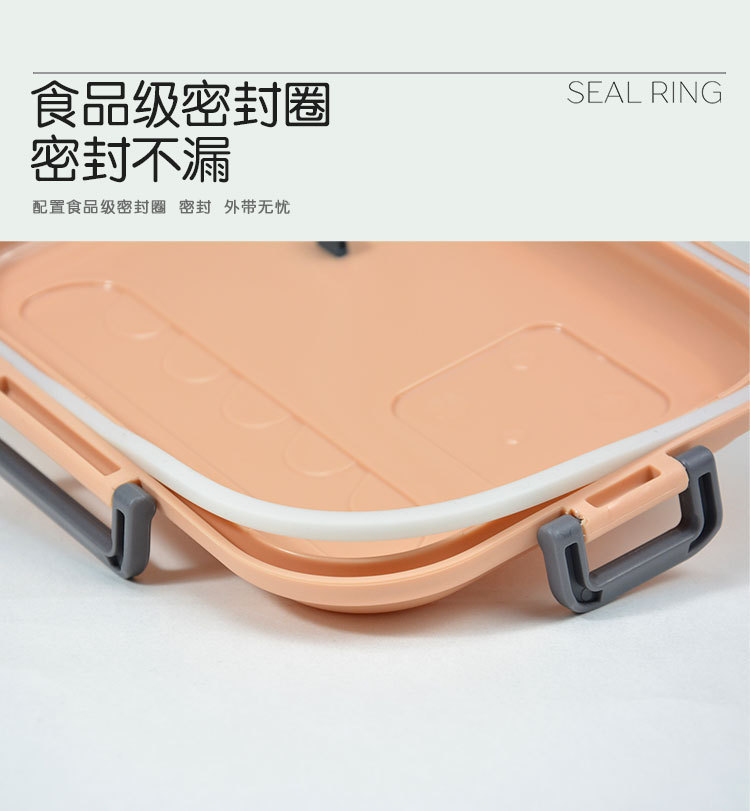创意新款304不锈钢四扣学生饭盒上班族 三明治保温便当盒带盖套装详情19