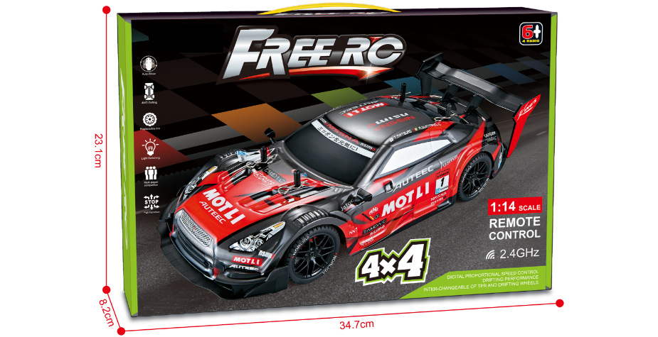 跨境专业rc遥控车高速漂移四驱赛车儿童竞技无线跑车充电汽车男孩详情17