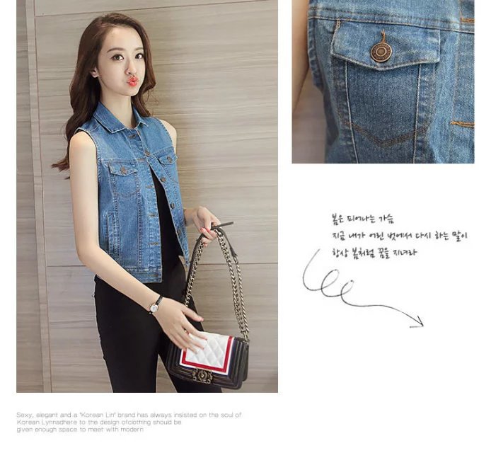 A new denim vest for women, a versatile and casual short school style denim jacket pic 8