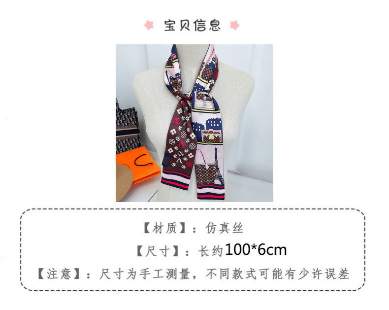 The 2022 best-selling L series for spring and summer features classic black and white combinations with shirts, scarves, suits, ties, and hair ties pic 5