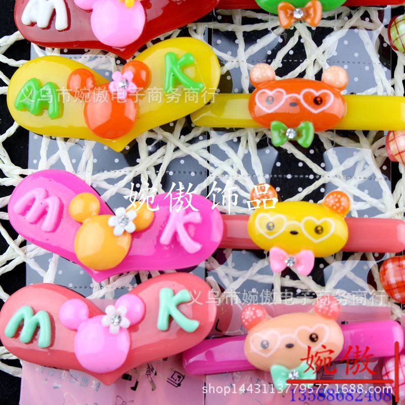 Alloy diamond-encrusted small claw clips, grab clips, hair clips, gold and silver, Yiwu two-yuan store small commodity headwear wholesale pic 116