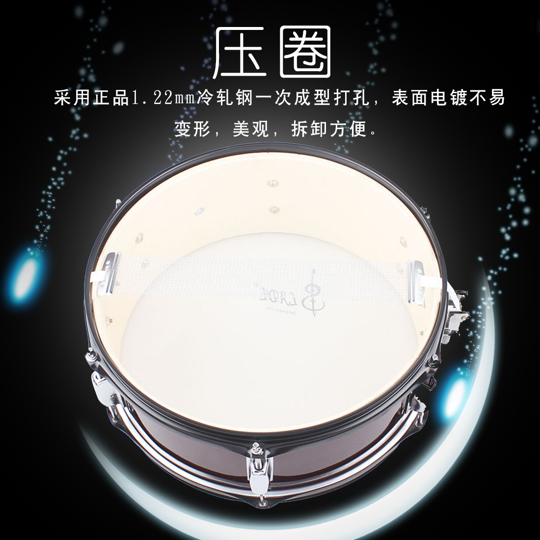 Wholesale LAde 14-inch snare drum, stainless steel squad drum, carrier, drumstick, marching drum, military band snare drum pic 7