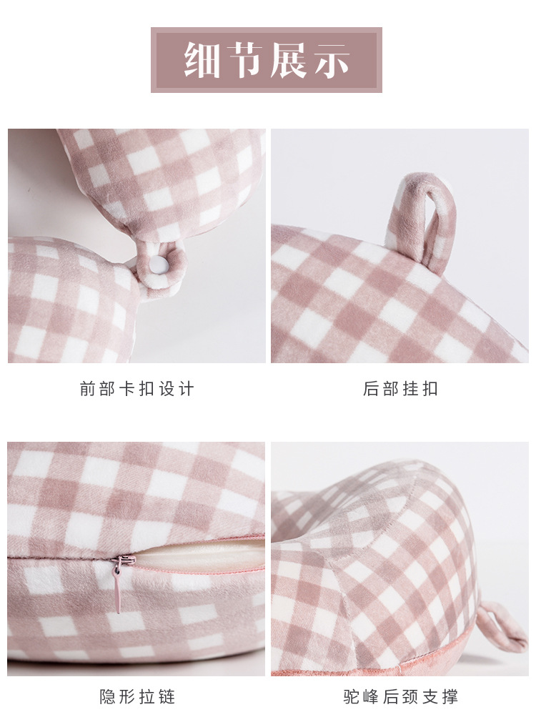 记忆枕，午睡枕，颈椎枕，U型枕，卡通U型枕
