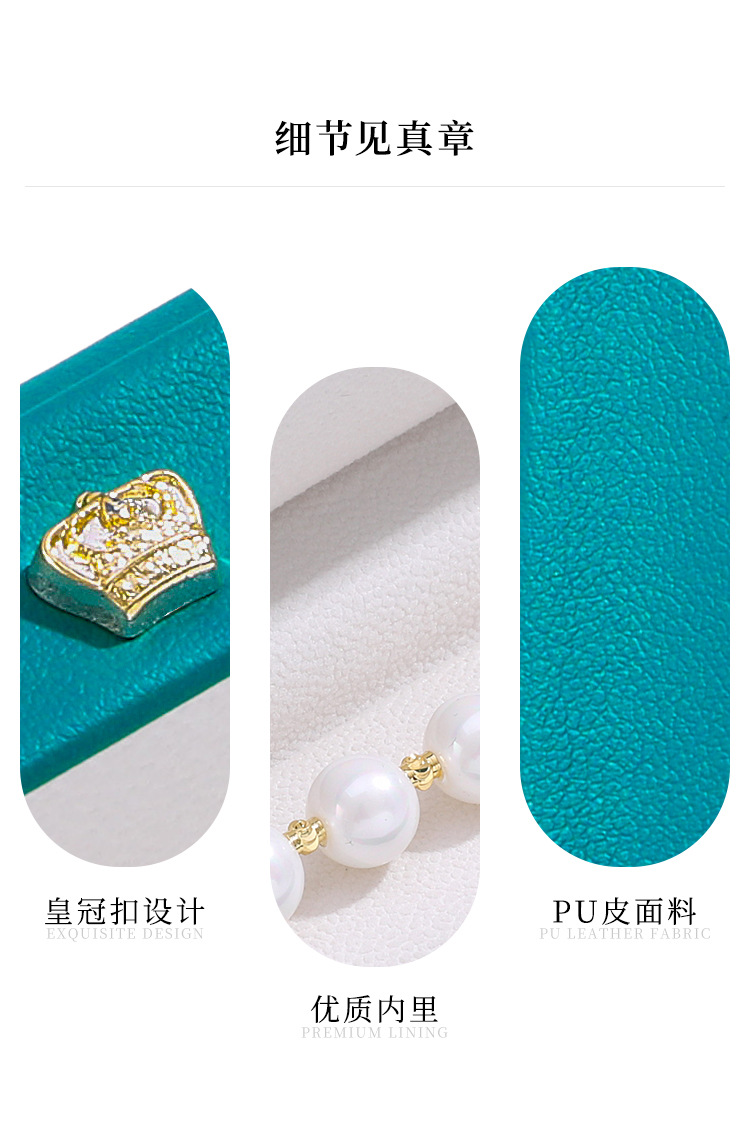 Wholesale of high-end jewelry boxes with rounded corners, crown, cinched waist, jewelry boxes, rings, pendants, bracelets, necklaces, and jewelry packaging boxes pic 6