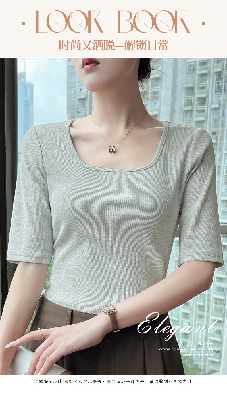 This 2023 autumn new slimming and elegant base layer T-shirt is versatile for daily use, fitted, simple and stylish, with a square neck and mid-sleeved shirt for women pic 2