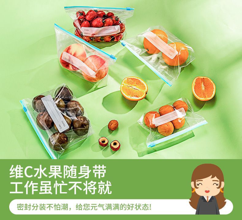Food sealing bags, fresh-keeping bags, zipper type sliding lock, widened design, thickened, refrigerator freezer storage bags, self-sealing bags pic 10