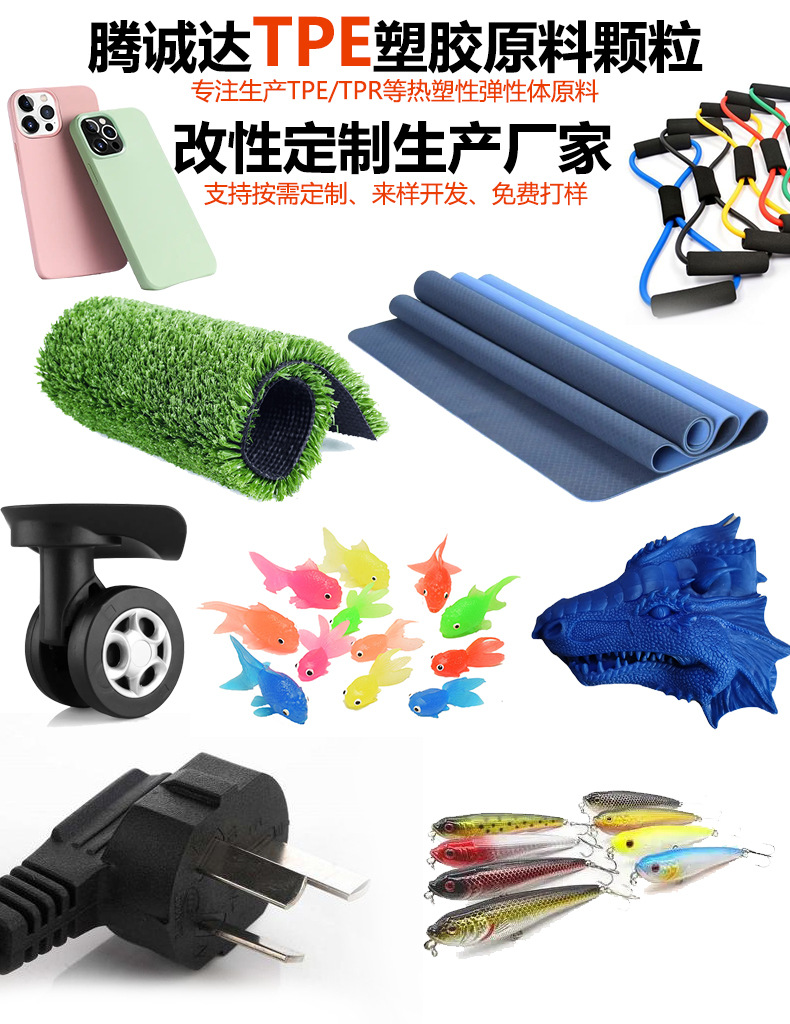 重置版描述1 拷贝