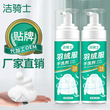 空气清新剂固体香薰卫生间厕所除臭除异味卧室清香气室内持久留香详情1