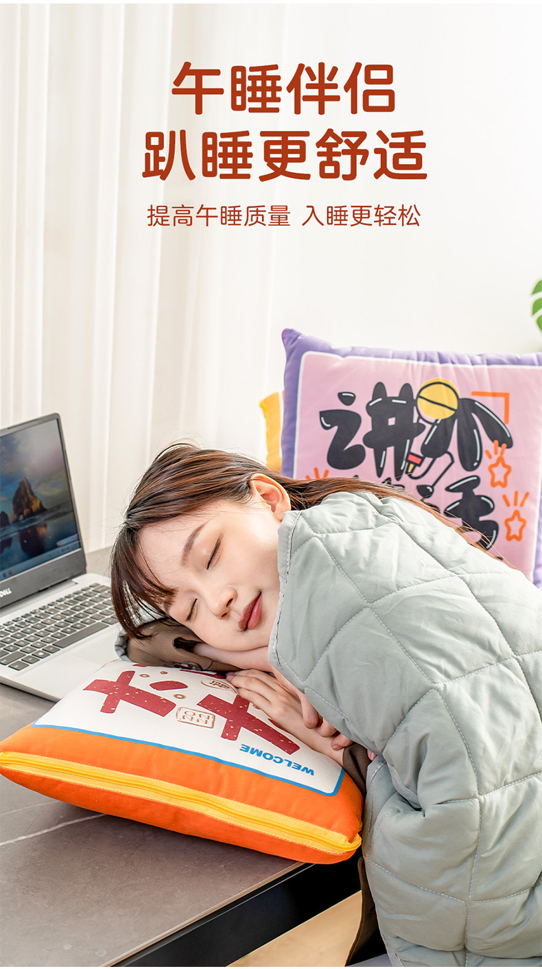 Wholesale of cartoon-printed quilted throw pillows and quilts from Kanglewu, a dual-purpose two-in-one car throw blanket pic 7