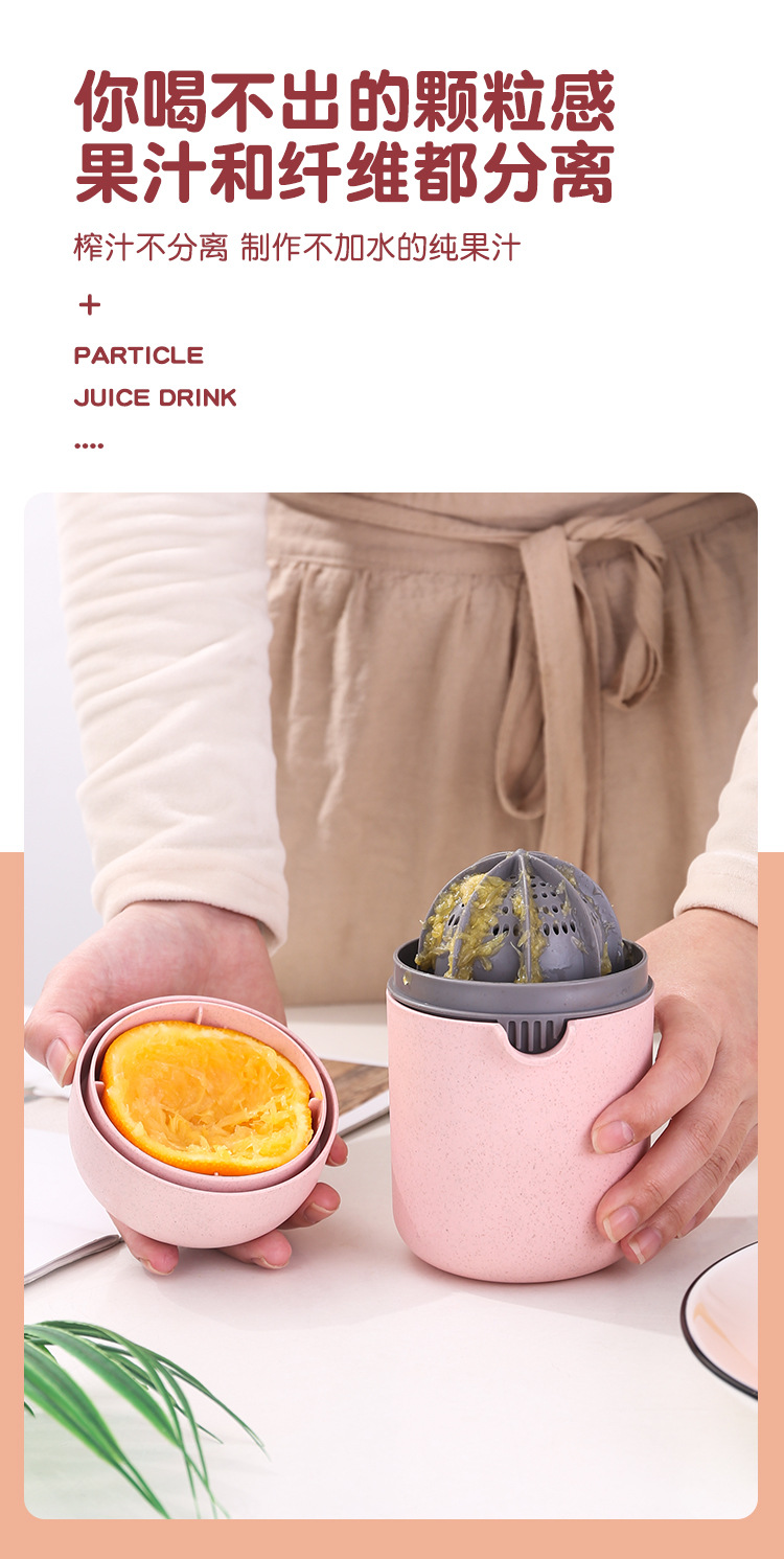 Manual juicer cup, wheat straw juicer, mini portable juicer, orange and lemon juicer, gift pic 7