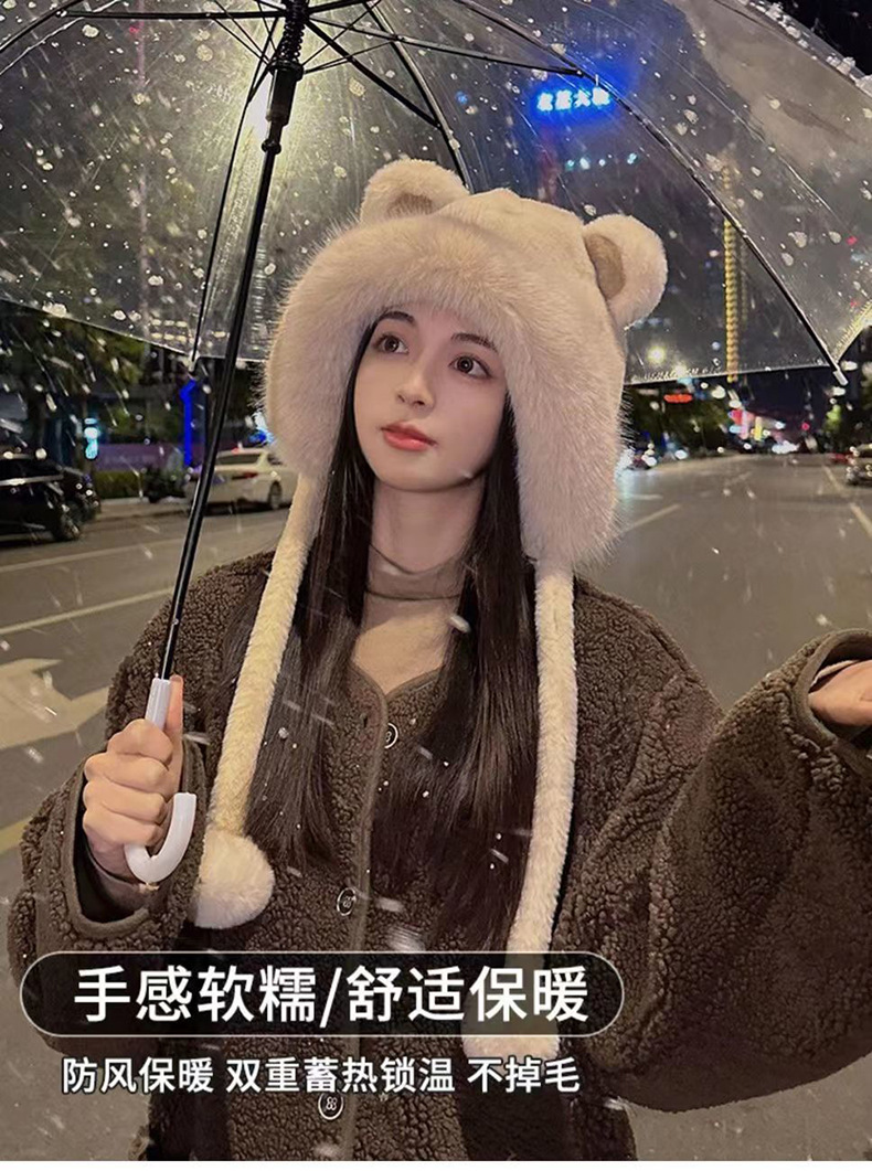 冬天可爱小熊毛绒针织帽加绒护耳帽子女保暖防寒毛绒帽带毛球新款详情13