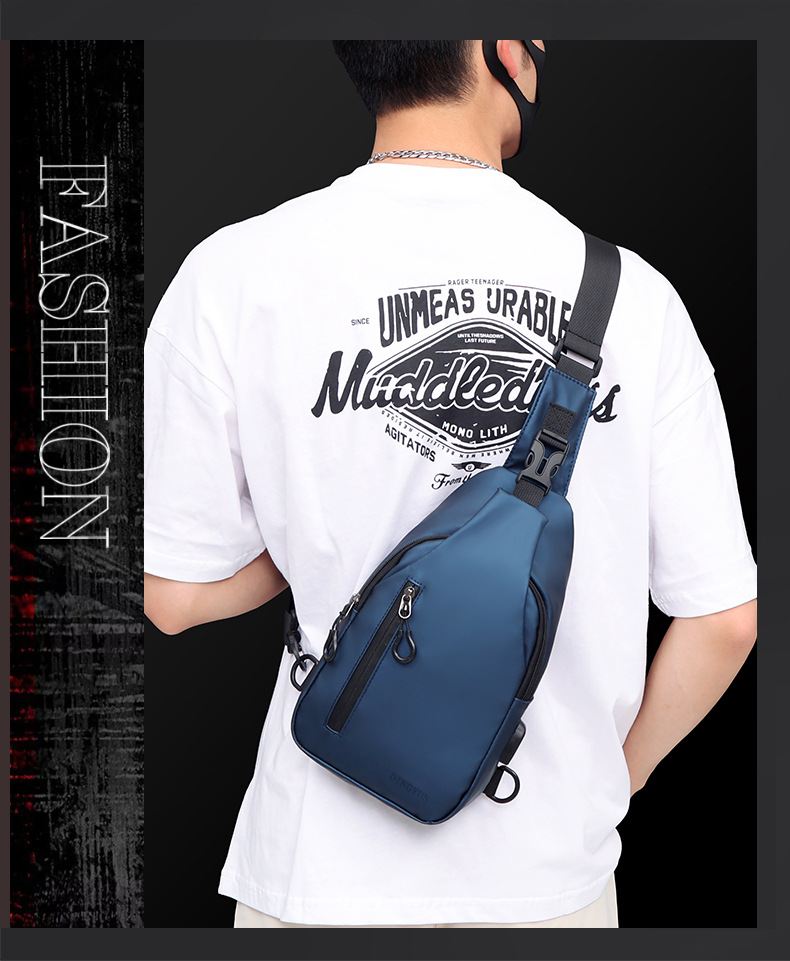 男包新款户外大容量男士胸包时尚简约休闲潮流单肩斜挎包批发代发详情15