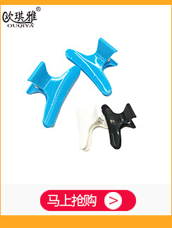 美发造型盘发女童卷发工具多功能魔法卷发棒不伤发橡胶棒详情41