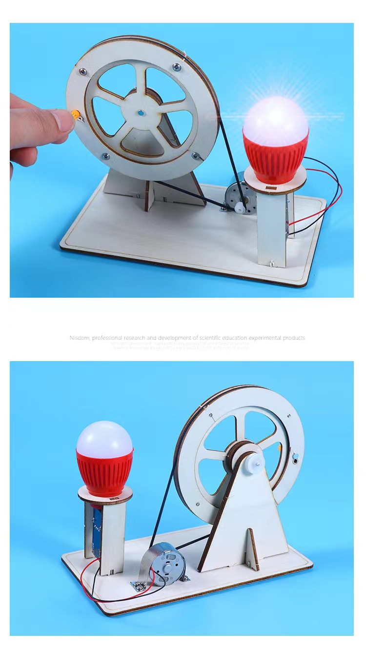 中小学生科学创客实验 木制手摇发电机STEM物理创意作品 科教电学详情15
