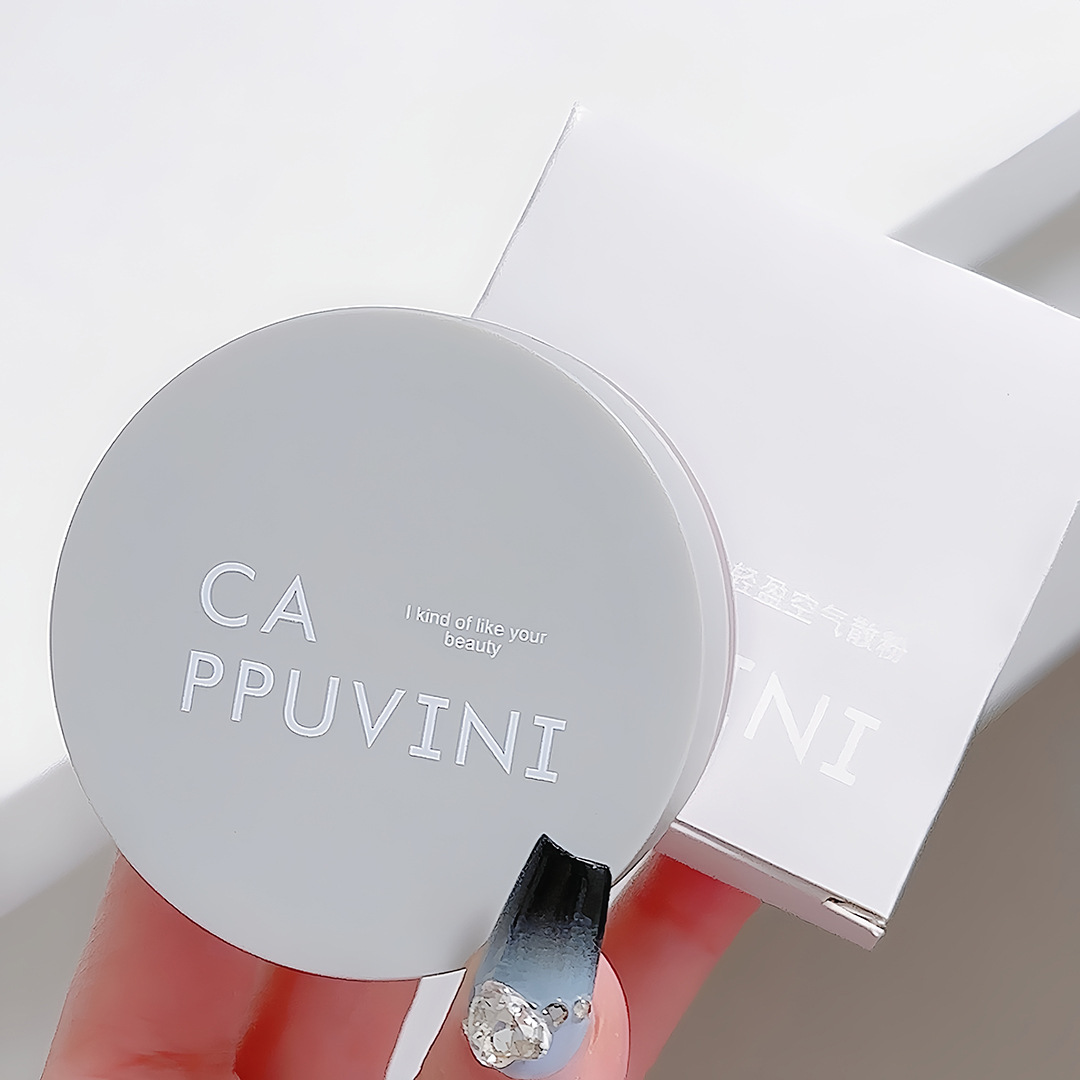 Cappuvini定格轻盈空气散粉 哑光细腻吸油底妆持久定妆蜜粉详情18