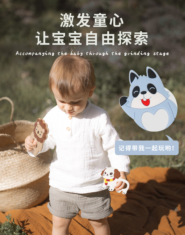 New baby teething gel for 2023: Soft silicone teething gel, teething comfort toy, teething stick pic 4