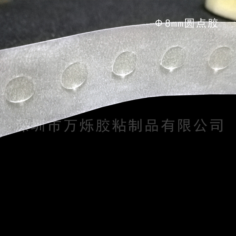 未标题-661