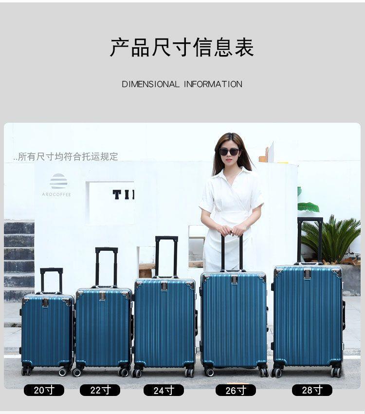 Male suitcases: Large capacity, sturdy and durable, thickened female student suitcase, silent travel suitcase, leather suitcase, password suitcase pic 19
