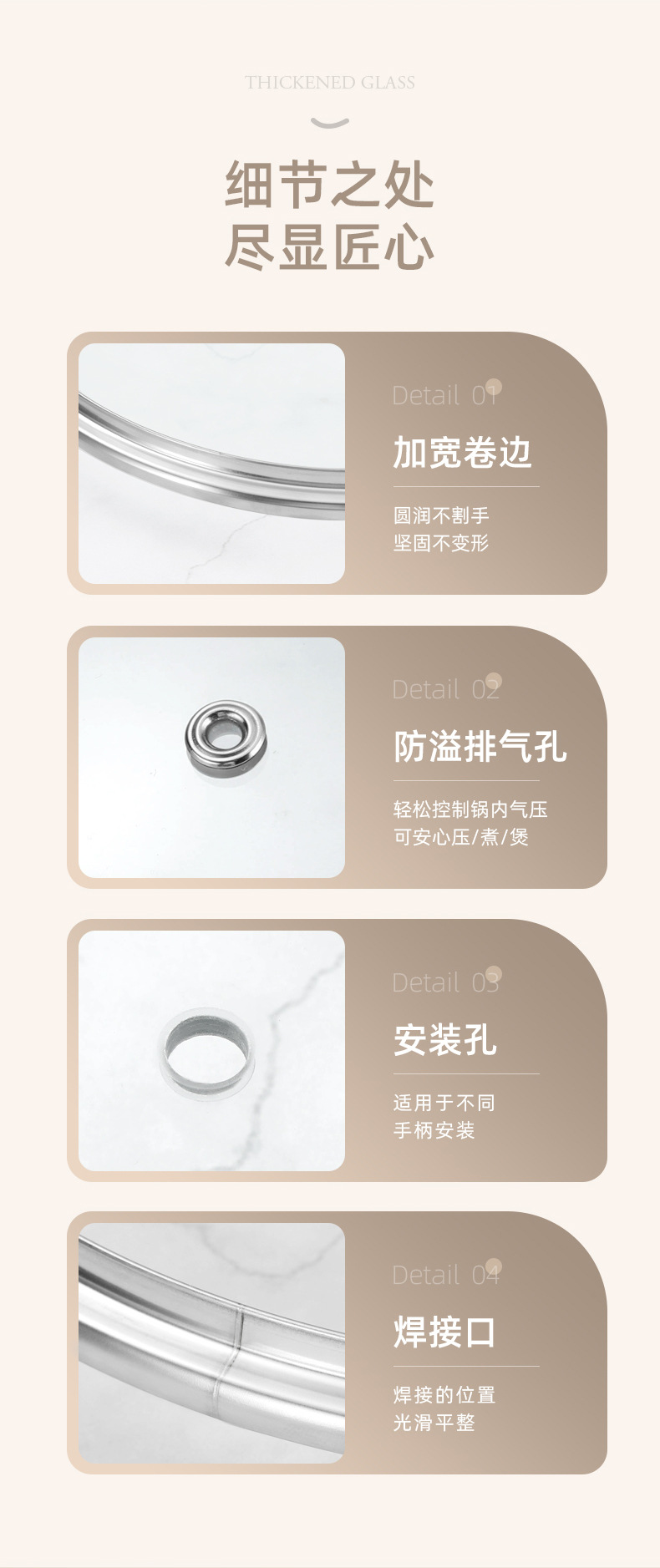 Wholesale of G-shaped wok, soup pot, tempered glass pot lid, cooking pot, soup pot, steamer, flat pan glass pot lid pic 6