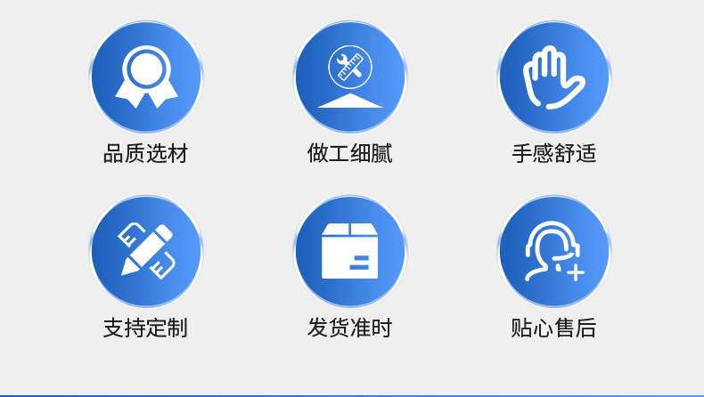 爆款内页1_05.jpg