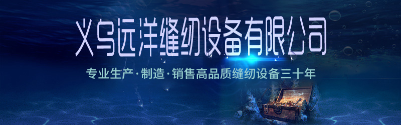 工业缝纫 适用于汉马 天王星 大王801削皮机 削皮机配件横轴螺母详情1