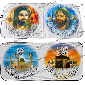 杜邦双圈 汽车遮阳用品 太阳挡 遮阳挡 各种英文阿文图案，不挑图详情4