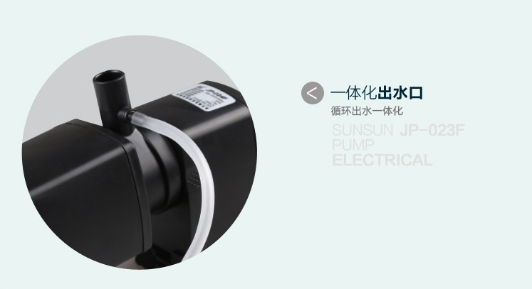 JP-023F fish tank and aquarium three-in-one with built-in fish tank filter, oxygenation pump and submersible pump pic 12