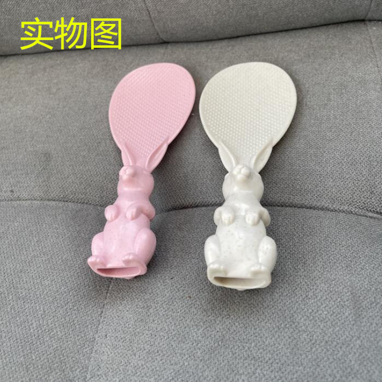 Wheat straw rabbit cartoon rice spoon, standing little rabbit rice spatula, electric rice cooker rice serving spoon, creative non-stick rice pic 2