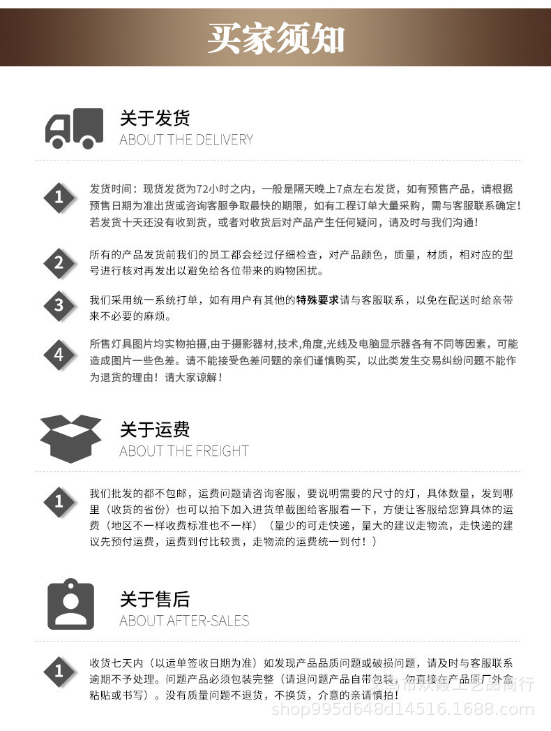 Nordic ironwork tripod floor lamp, creative feather table lamp, black and white lamps for guest rooms and hotel lobbies pic 23