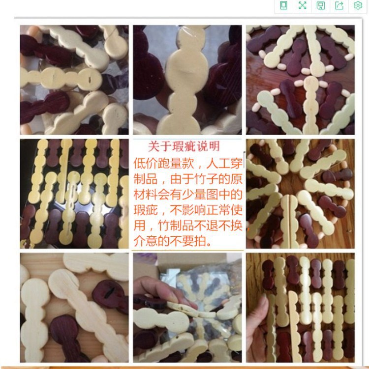 The 16cm round bamboo hollowed-out coasters and placemats at the two-yuan store are selling well. The bamboo heat-insulating MATS and bowl MATS are also on sale pic 2