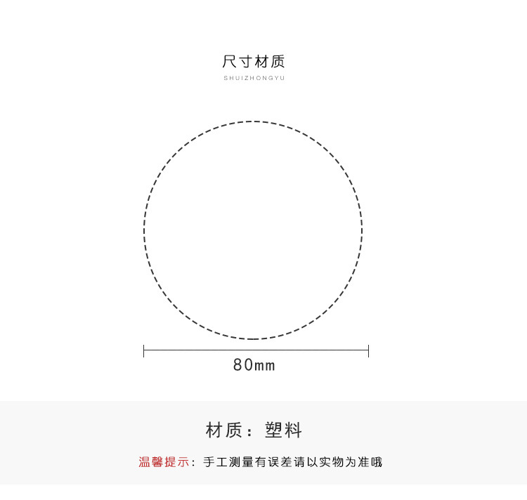 瓶盖款开瓶器胚体光胚冰箱贴磁性卡通图案定制冰箱磁贴厂家直销详情3