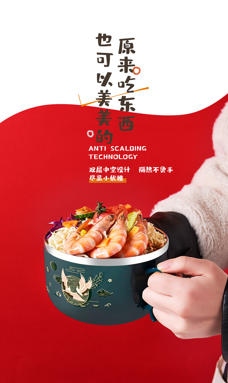 New stainless steel covered instant noodle bowl, Japanese-style cartoon multi-functional student dormitory double-layer instant noodle bowl with rice bowl pic 2