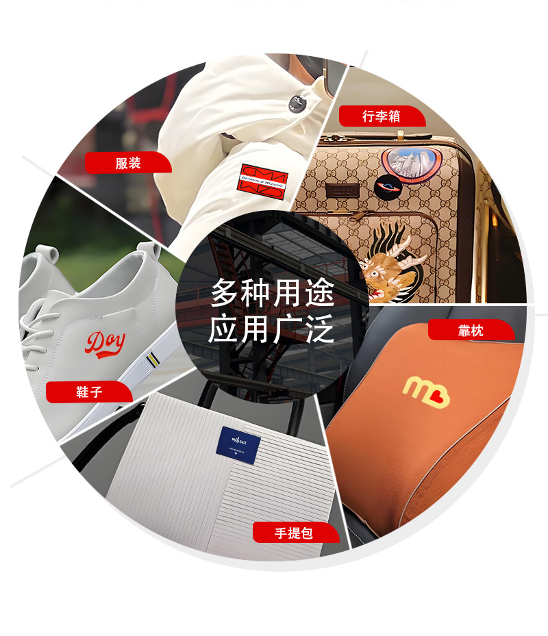 定制服装商标水洗标硅胶洗水标丝印标签商标logo环保详情15