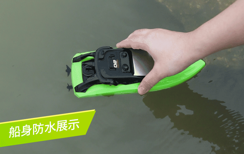 天科迷你遥控船 遥控船模型水上玩具  儿童遥控玩具船详情16