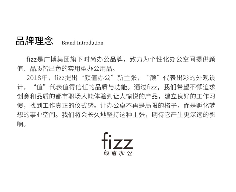 广博飞兹fizz每日计划本日程本周计划本备忘录桌面小台历FZ335014详情14