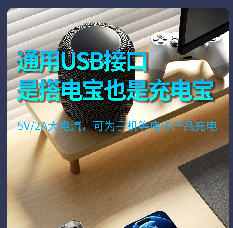 New vehicle-mounted air pump, emergency start power supply all-in-one machine, electric tire pump, battery low power strong start, Bao emergency power supply air pump pic 21