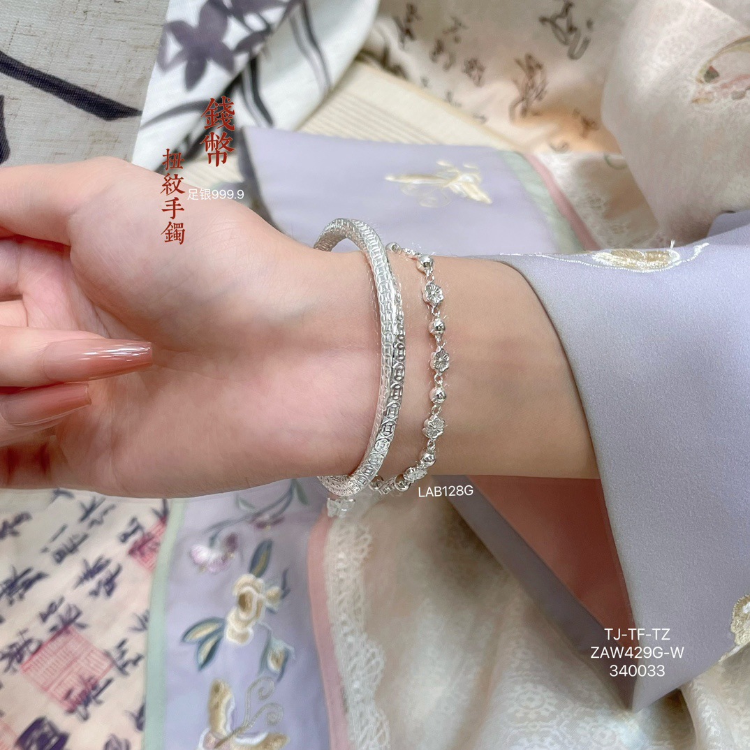 Wholesale of 999.9 Mobius square coin pattern open pair pure silver bracelet, polished pic 6