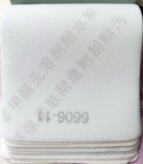 Silicone technology leather decontamination, wear-resistant, skin-friendly, solvent-free sofa seat, car seat cover, background wall fabric pic 6