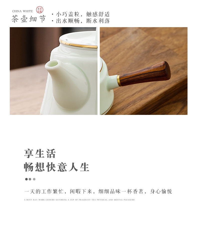 Ceramic shadow green sheep fat jade Gongfu teapot handle, household single teapot for brewing tea, side handle, Xi Shi teapot heat-resistant pic 6