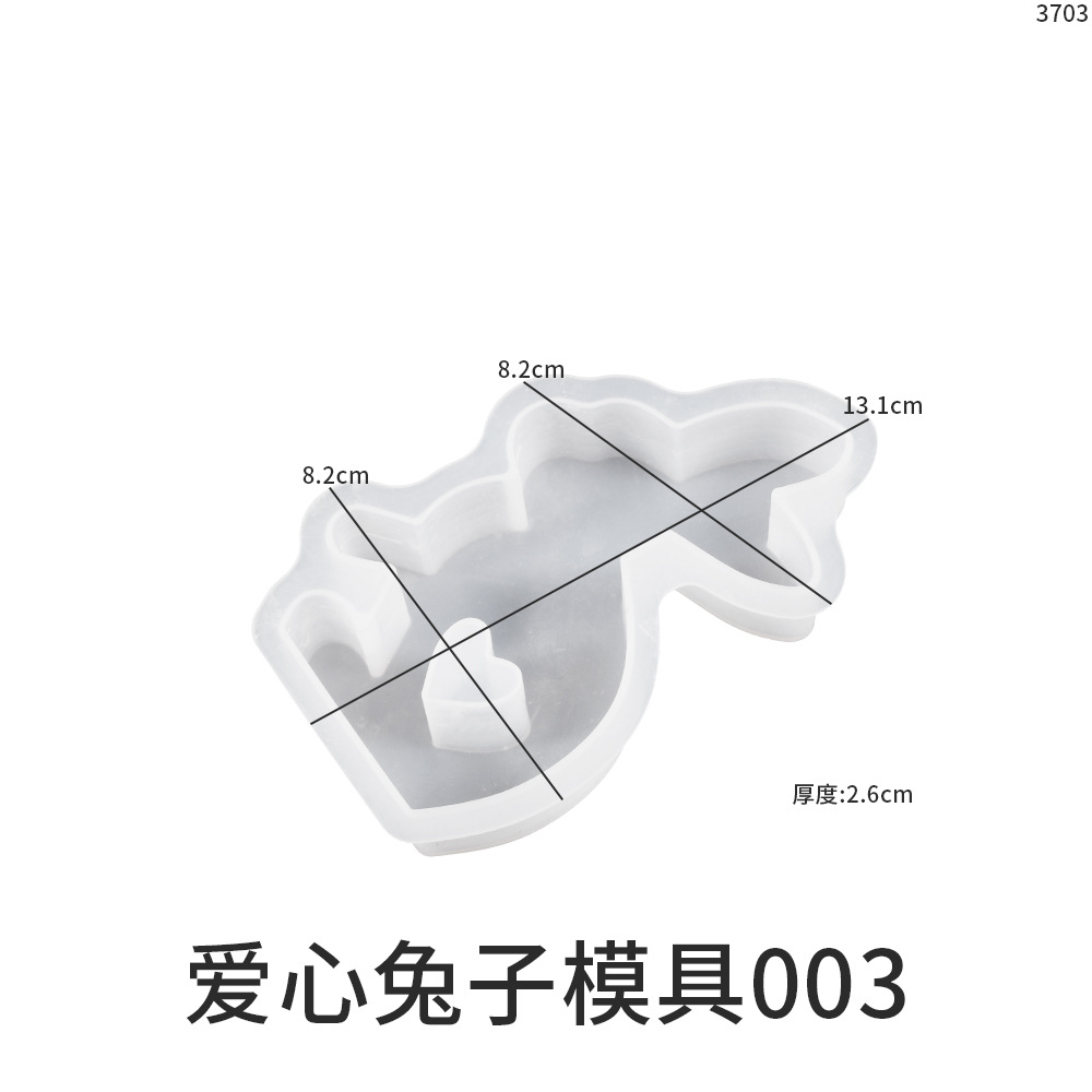 Easter bunny plaster mold heart-shaped rabbit scented candle mold Cute Easter ornament Silicone mold handicraft ornament handicraft pic 3