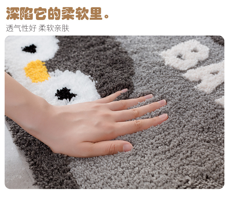 原创柴犬浴室门吸水地垫 入门吸水防滑地毯植绒舒适脚垫详情9