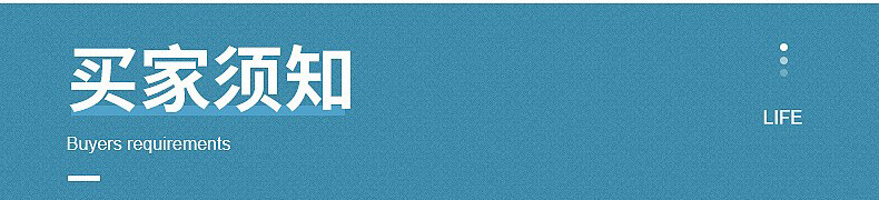 小清新四季通用卧室满铺毯家用柔软仿羊绒地毯吸水防滑客厅地毯详情24