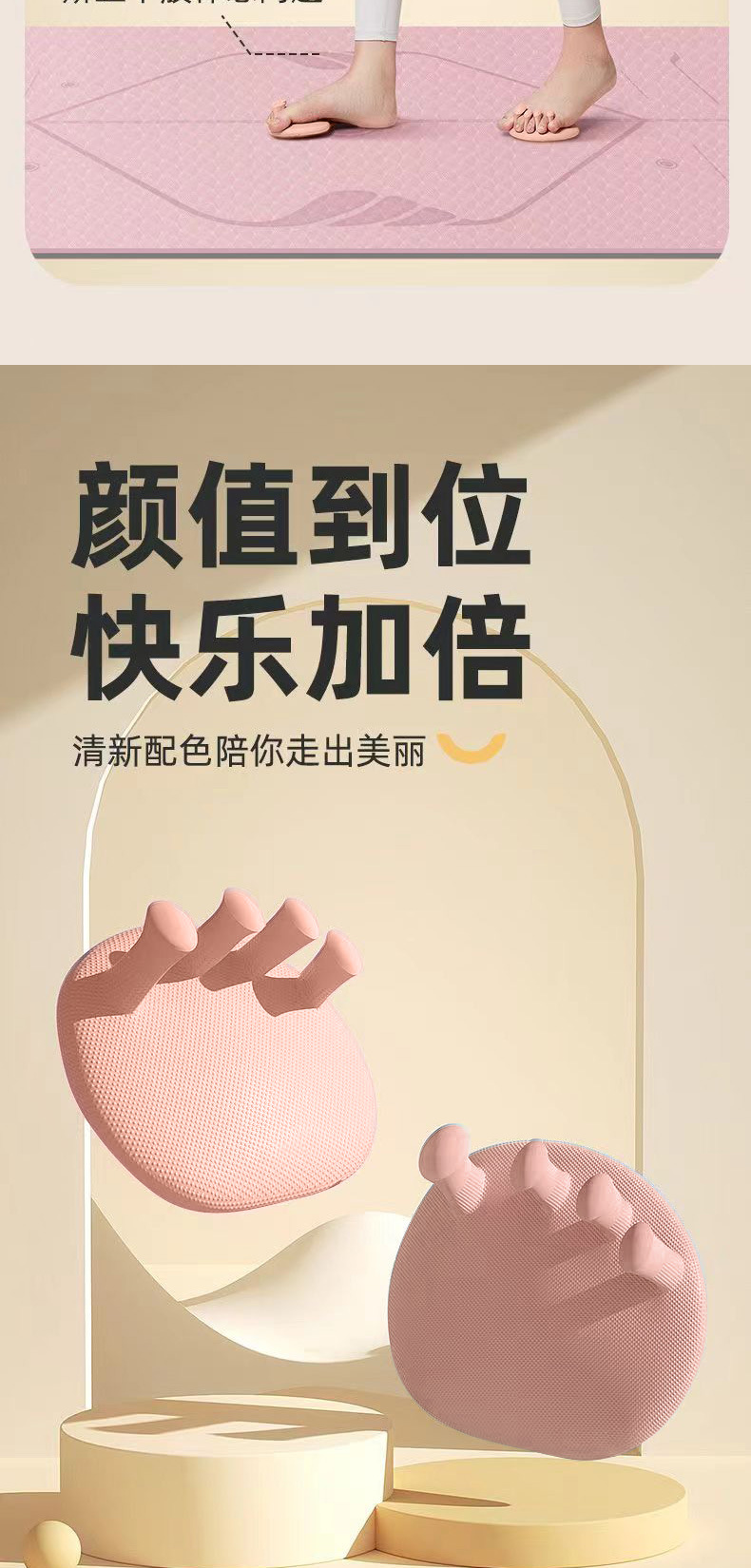 新款足弓训练器软款支撑脚趾足底功能锻炼肌肉辅助器美腿神器详情9