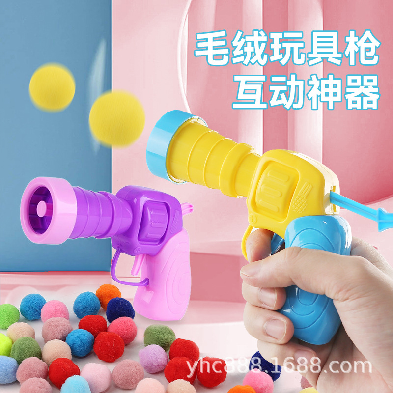 鲸鱼猫窝封闭式搞怪猫窝四季通用舒睡猫窝可爱保暖宠物用品猫窝详情6