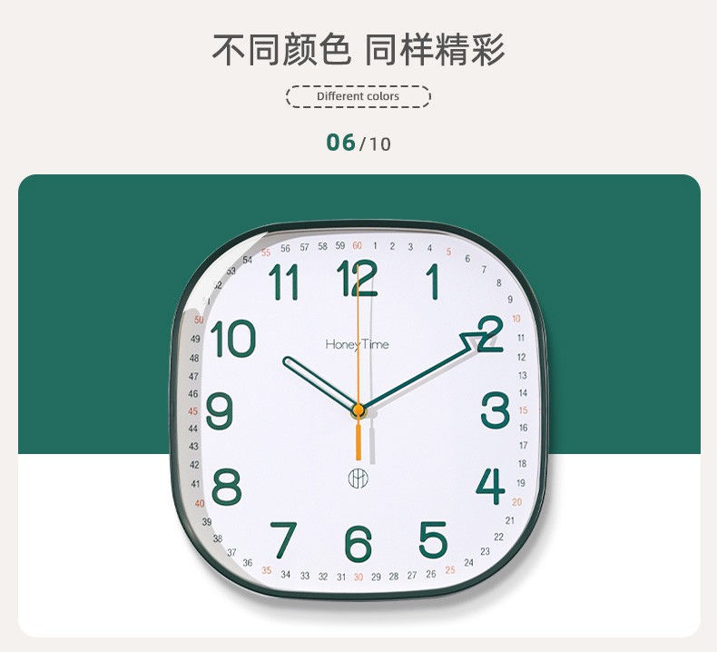 Square, simple and silent wall clock for living room, 2023 new modern and fashionable home bedroom and dining room wall clock pic 13