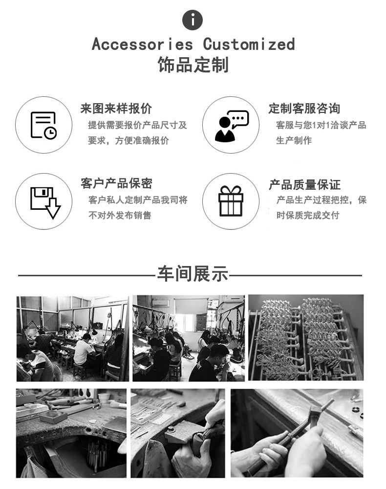 YHE0134 INS风星月不对称耳扣S925纯银耳环欧美时尚个性潮人耳钉详情30